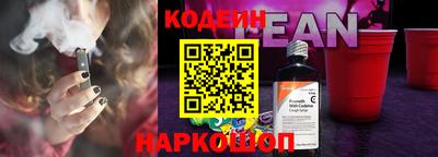 ECSTASY Рязань