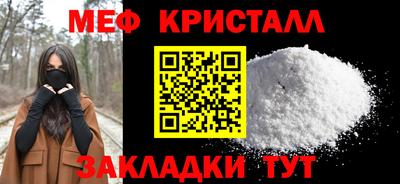 кокаин премиум Свободный