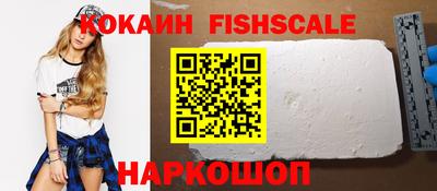 ешки Рузаевка