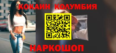 гидропоника Севастополь