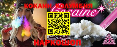 гидропоника Севастополь