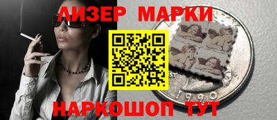 ешки Рузаевка