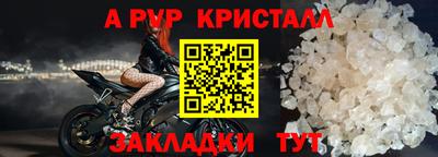 кокаин премиум Свободный