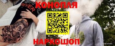 эйфоретик Рыбинск