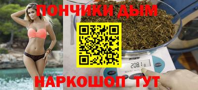 кокаин премиум Свободный