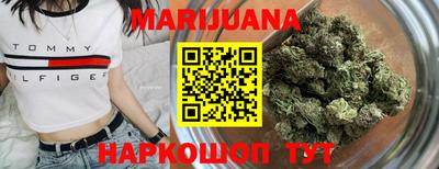 гидропоника Севастополь