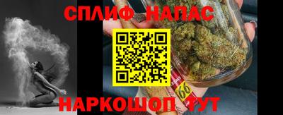 ешки Рузаевка