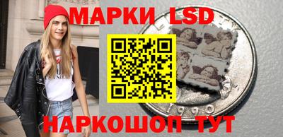 ешки Рузаевка