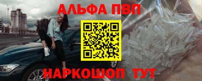 ECSTASY Рязань