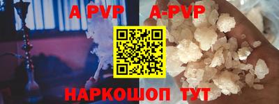 ECSTASY Рязань
