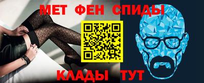 синтетический гашиш Северобайкальск