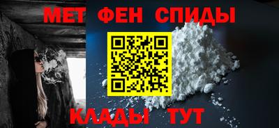 кокаин премиум Свободный
