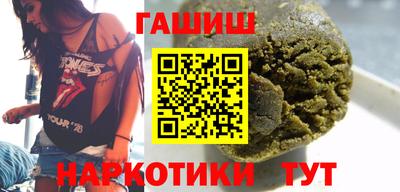 ешки Рузаевка