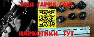 ECSTASY Рязань