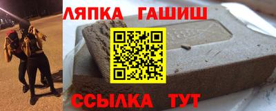 ECSTASY Рязань
