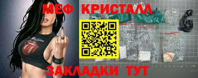 ешки Рузаевка