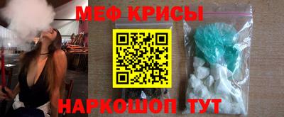кокаин премиум Свободный